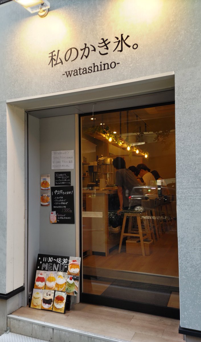 ピスタチオ36 2点おまとめ まとめ買い】ピスタチオ入 4種 ミックスナッツ 320g×3袋 | ナッツ