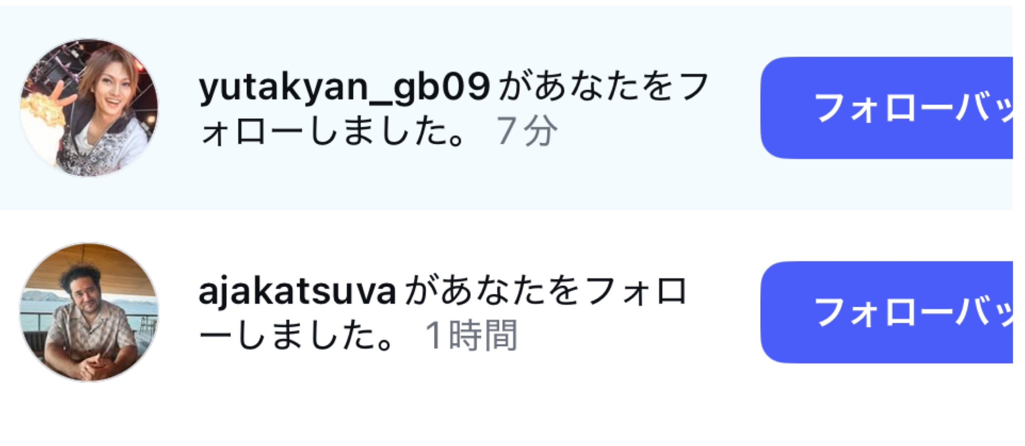 コメント大歓迎 きゃな on X: 