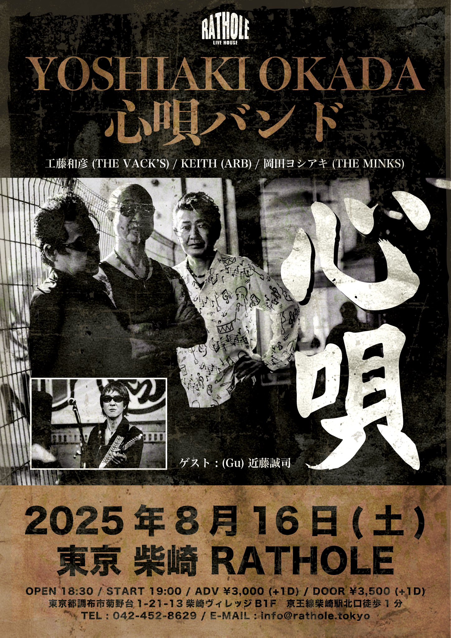 安楽へのアプロ-チ  １ /医学書院/サンドラ・Ｇ．ファンク（単行本） Amazon.co.jp: Symphony for a Genocide: ミュージック