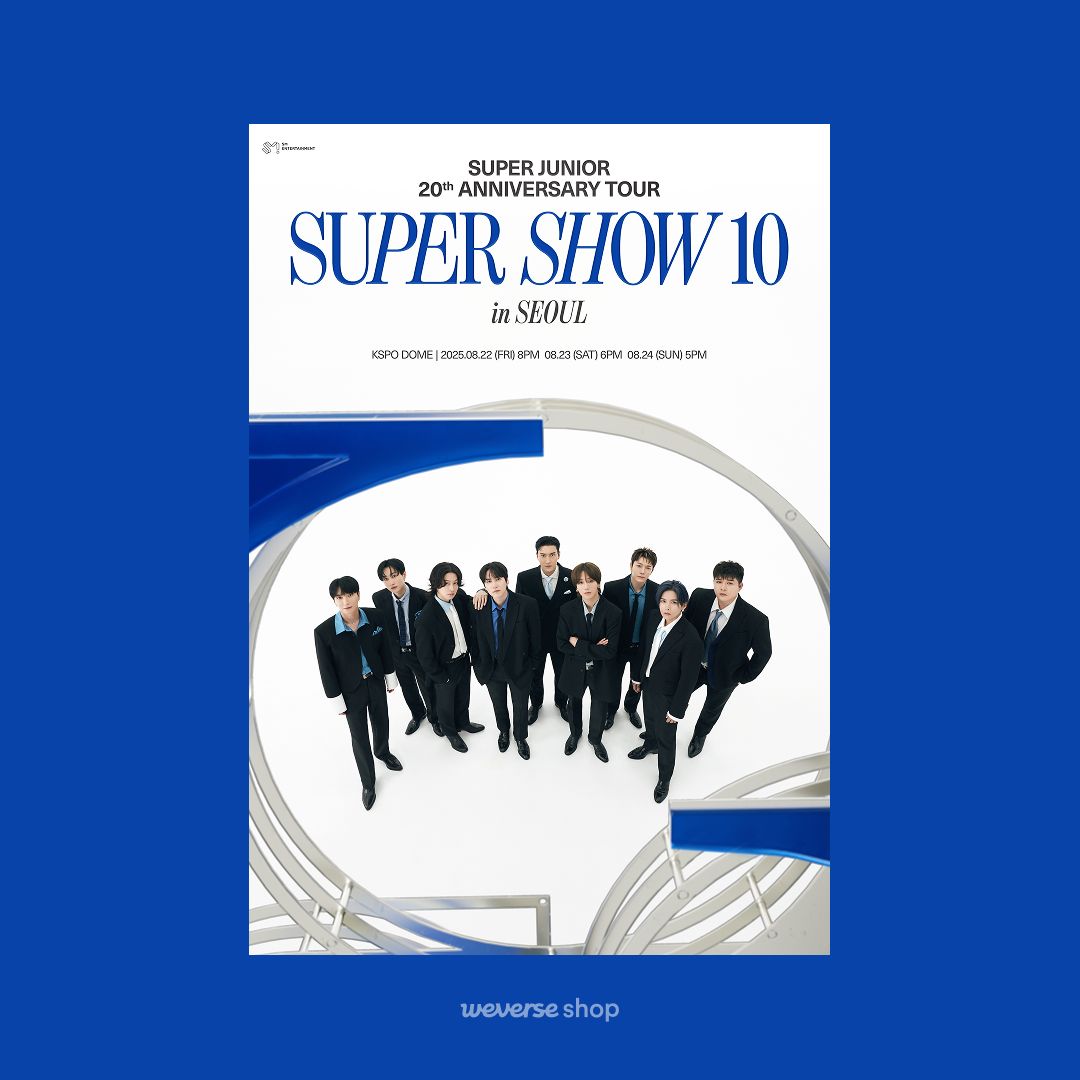 SUPERJUNIOR 20th Anniversary TOUR 〈SUPER SHOW 10〉in SEOUL