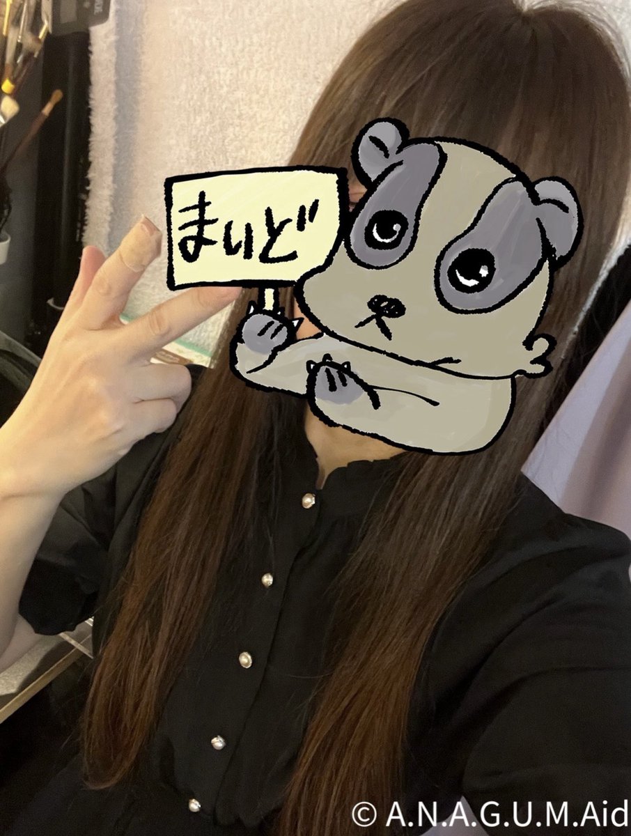 Yukaly's tweet image. 髪の毛を染めました✌️