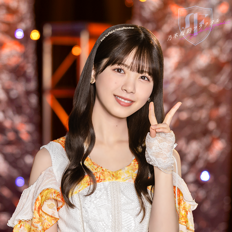 ✨X限定！オフショット公開中✨ #筒井あやめ👘さんの新規ガチャの開催
