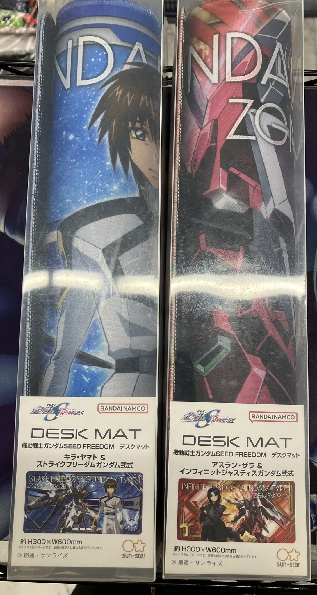 機動戦士ガンダムSEED DESTINY デスクマット&プレイマット 機動戦士ガンダムSEED DESTINY デスクマット&プレイマット 機動