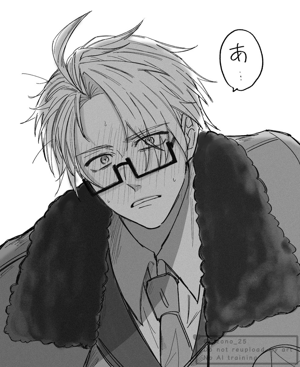 aizono_25's tweet image. #aph夢
何かあった