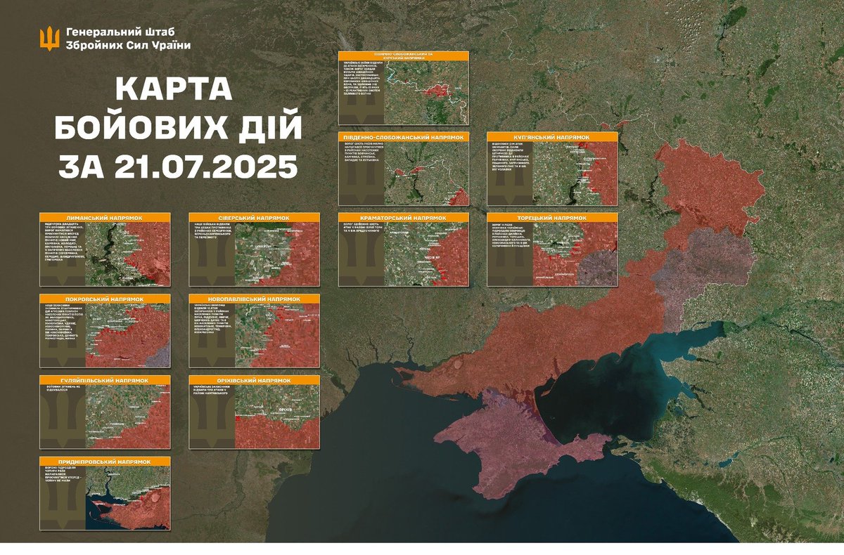 GeneralStaffUA's tweet image. Оперативна інформація станом на 08:00 22.07.2025 щодо російського вторгнення // Загалом, протягом минулої доби зафіксовано 176 бойових зіткнень facebook.com/share/p/19kDjx…
