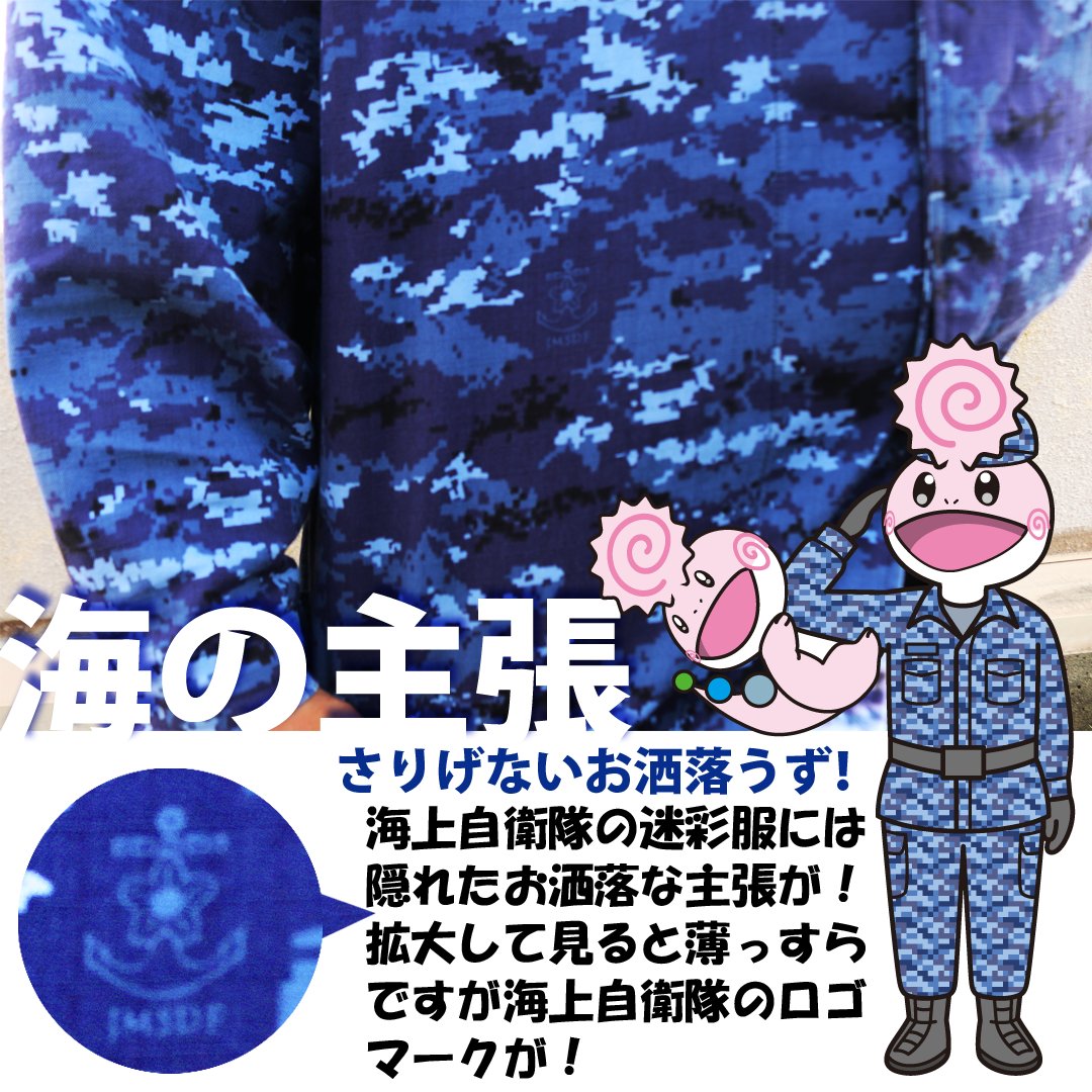 タイヤ、ホイール ミケロッティ・ディーン 14インチ フィアット 