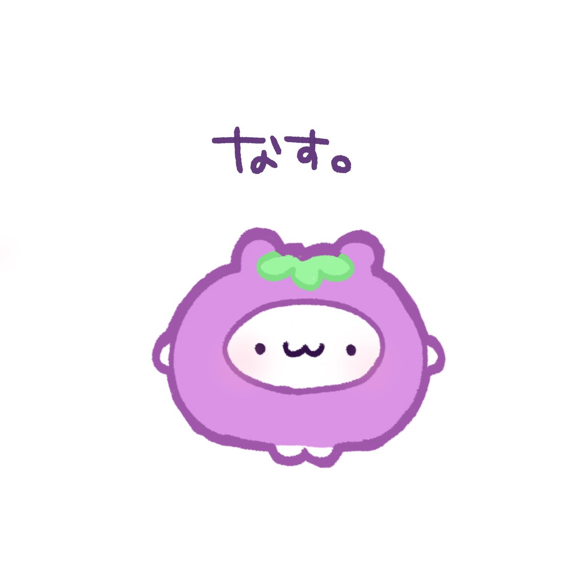 Tmgc_pome's tweet image. 🍆
