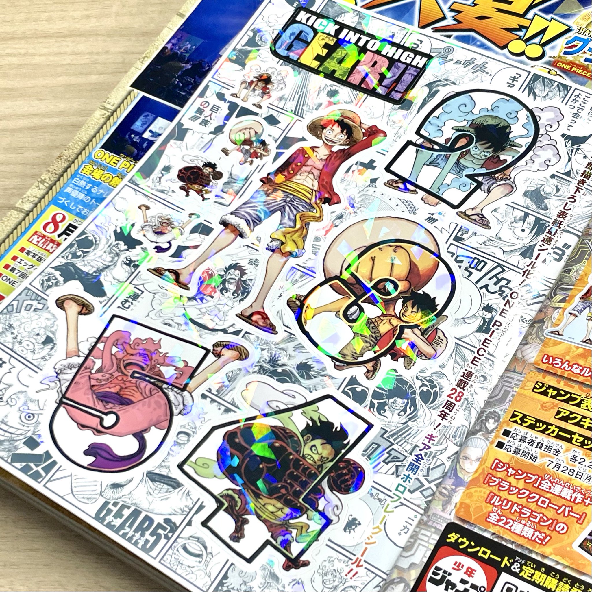 ONE PIECE スタッフ【公式】/ Official on X: 