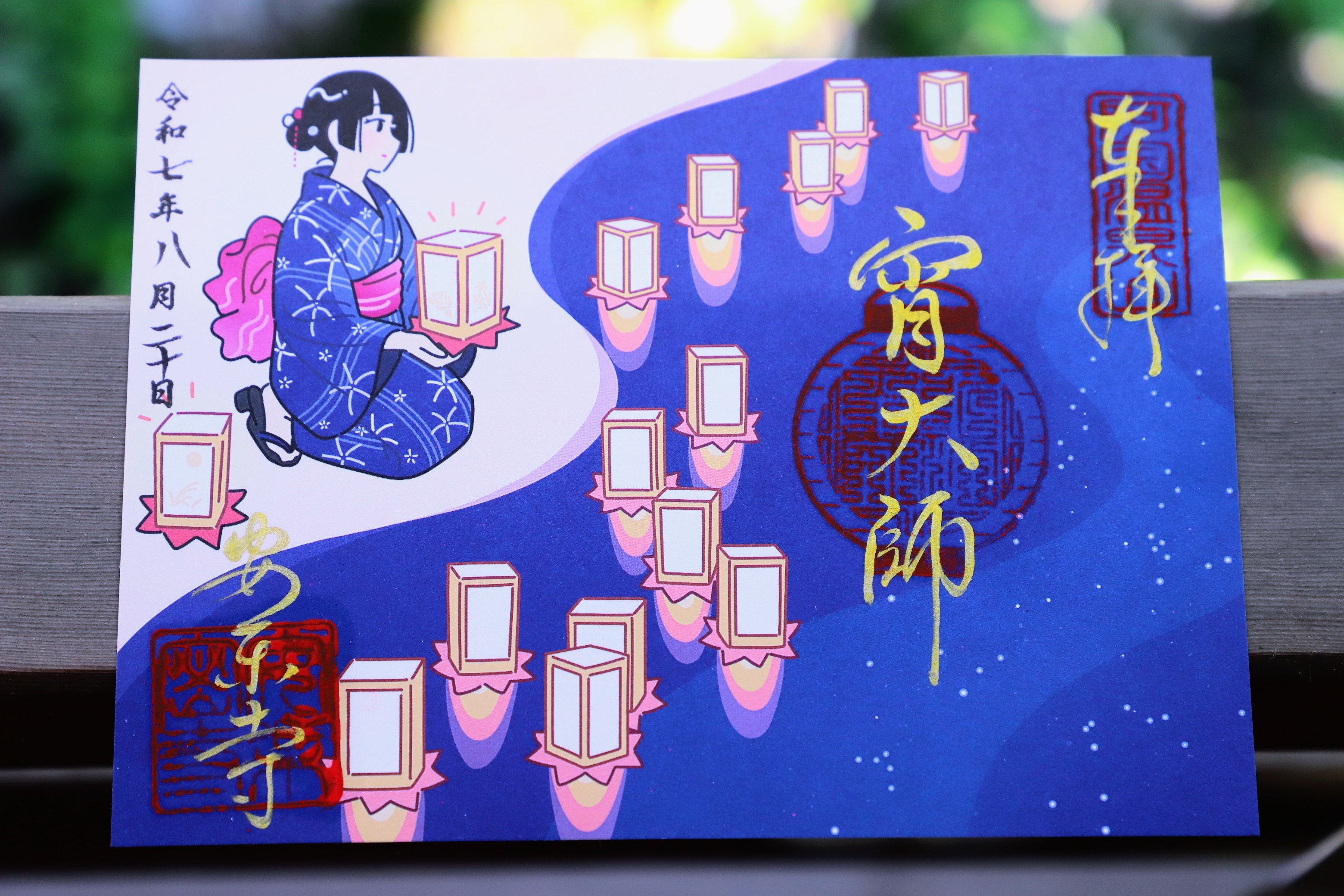 冬野カモメ (@fuyuno97) / X