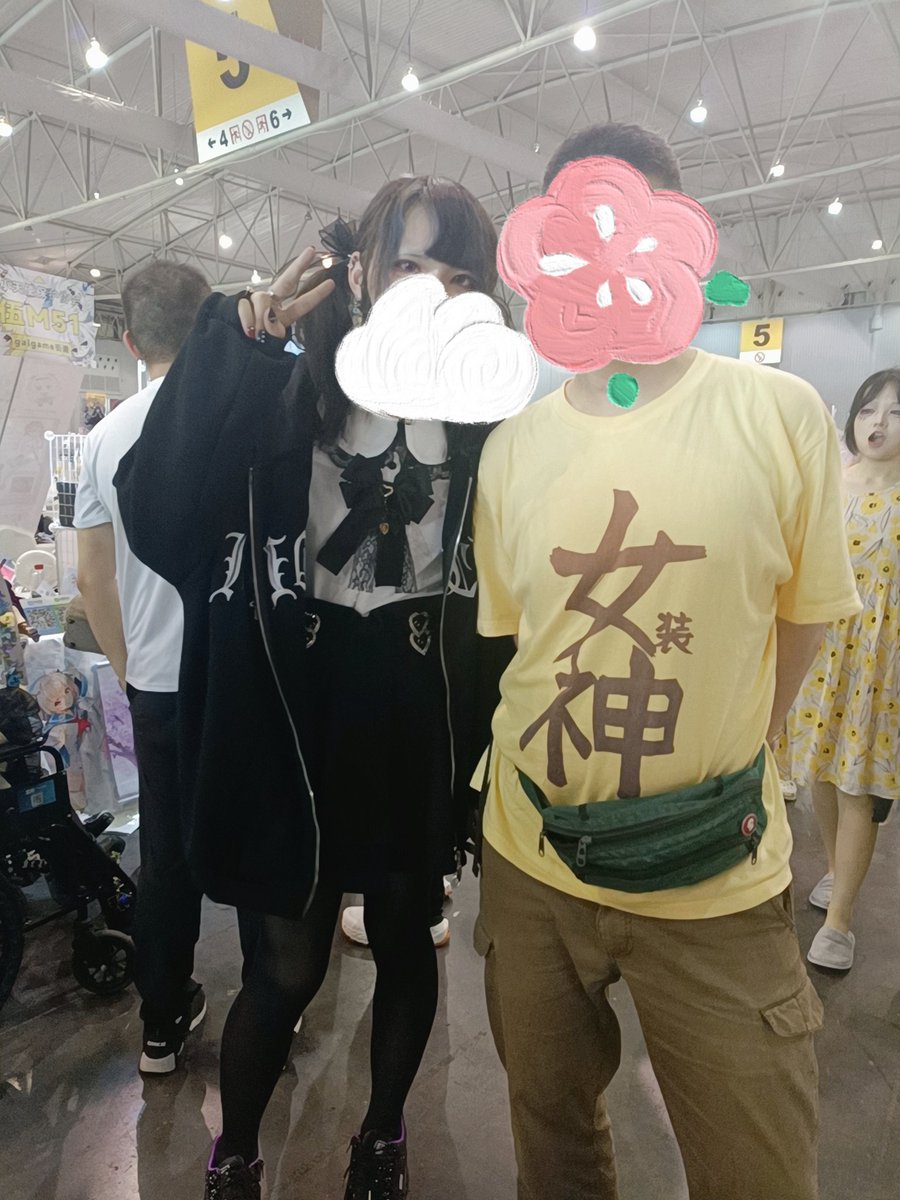 今回のd29で西田一先生にお会いできて、とても光栄です！<a href="/nisidahajime/">西田一／の～すとらいく代表</a>