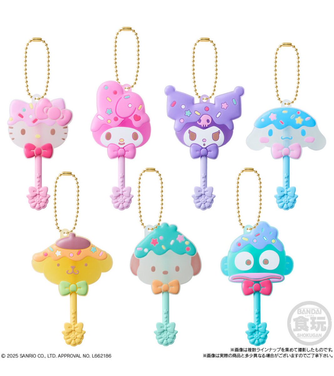 早いもの勝ち❗　発送前にキャンセルのため再出品　title「はるうらら」 ホタル🦜💡 on X: 