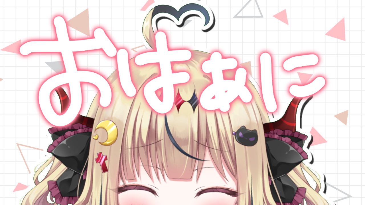 くろゔぁに様♡ありがとうございます♡ ❕ on X: 
