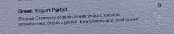 TeslaBoomerMama's tweet image. Can someone please try the Greek Yogurt Parfait at the Tesla Diner and post pictures and let us know how it is?