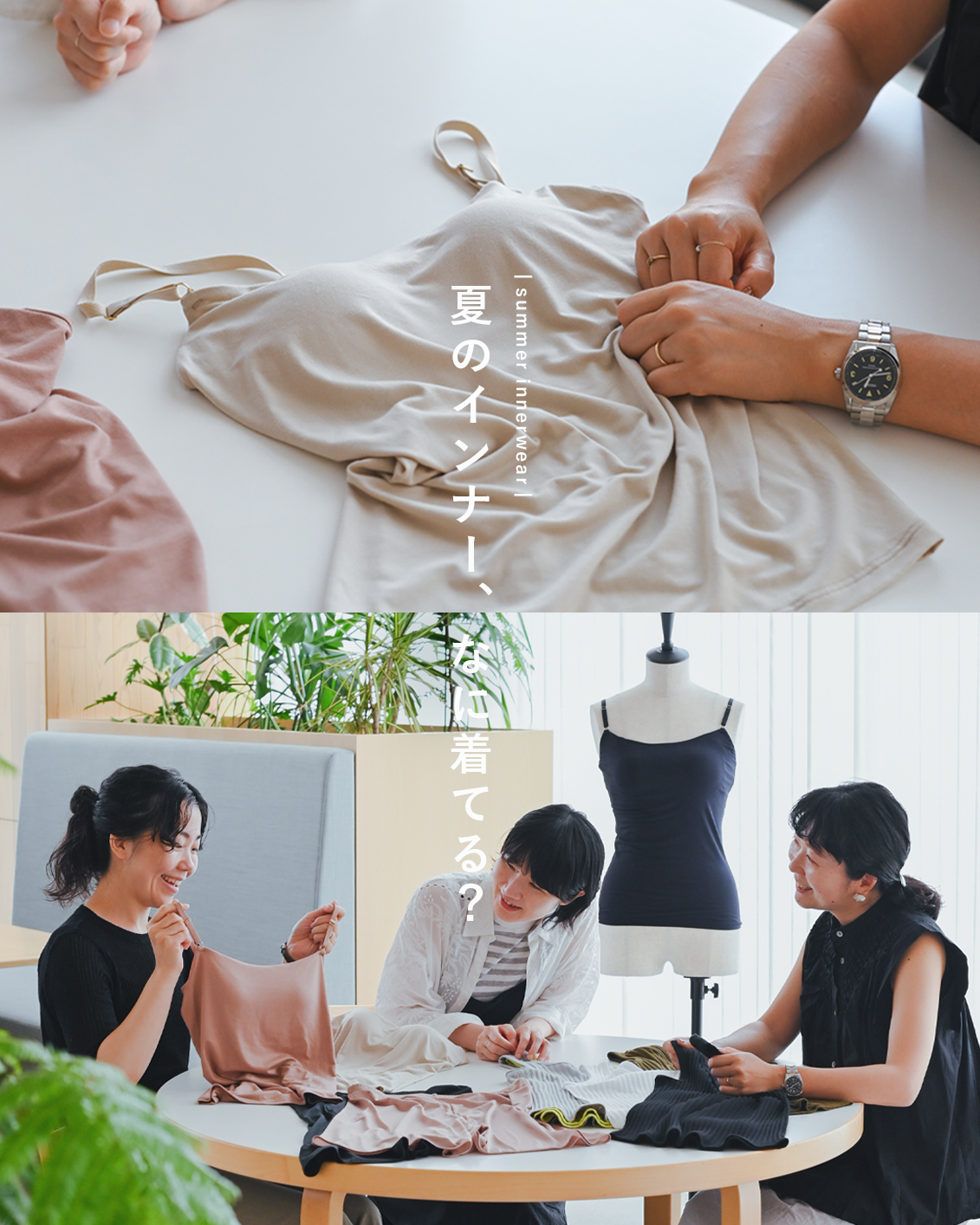 美品　北欧暮らしの道具店「これさえあればの1枚に」　［今月で販売終了です。］ 北欧、暮らしの道具店 (@hokuoh_kurashi) / X