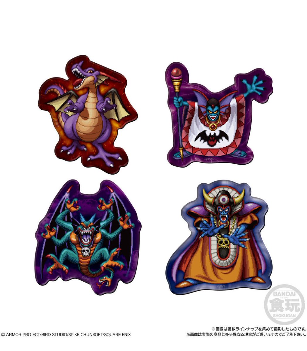 ドラクエの食玩が出るってよ