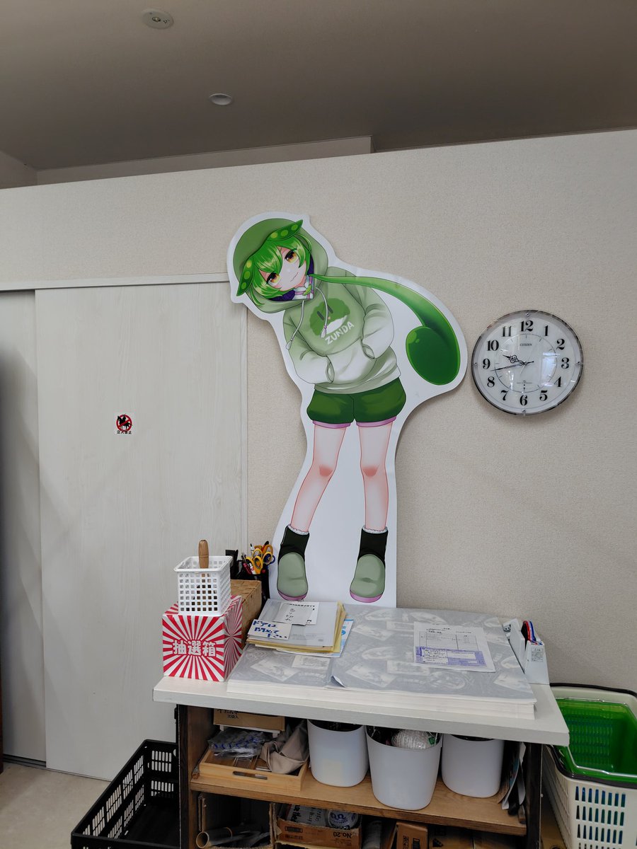 みーくん (@meekun046) / X