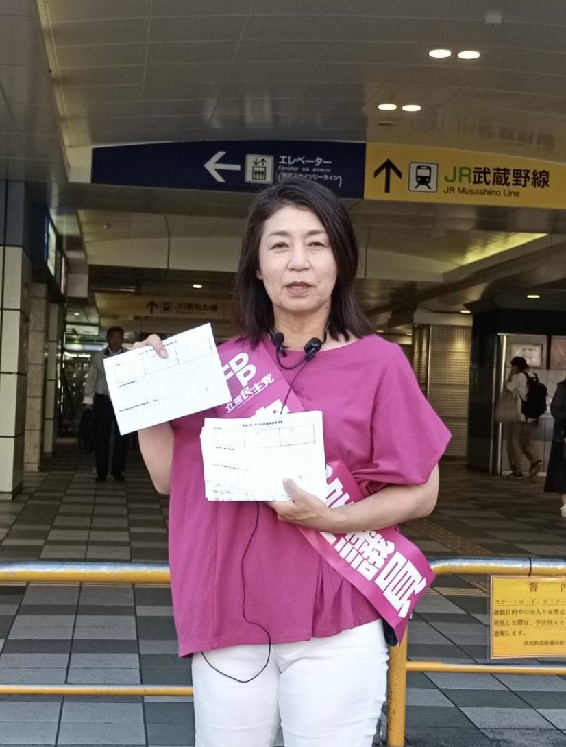 takeuchi_cdp's tweet image. 新越谷駅からご挨拶。参議院議員選挙の結果を報告しました。
投票日が3連休の真ん中であったにも関わらず、前回の参院選より投票率が6ポイント以上上がっているのはそれだけ政治への関心が高まっていることの現れだと思います。…