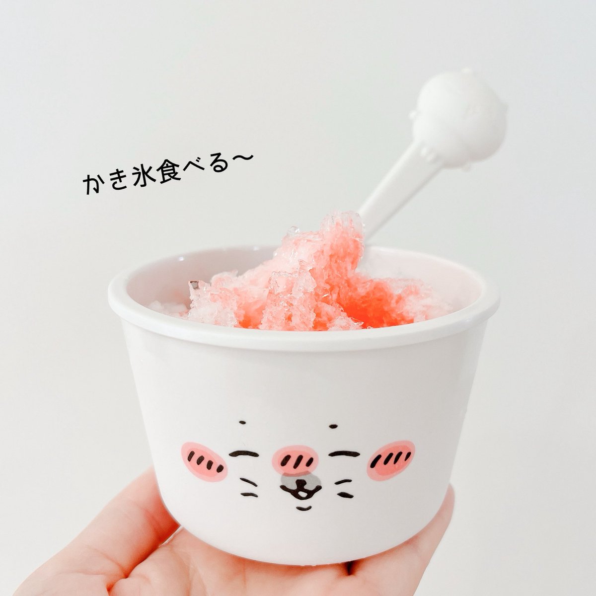 paru_chii's tweet image. かき氷🍧はじめました☺️
