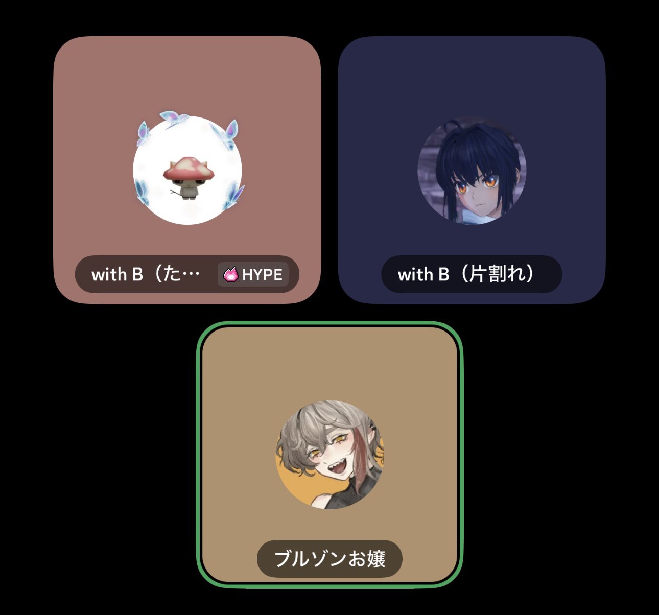 akooo～★ページ❤️他の方のご購入はお控え下さい(⋆ᴗ͈ˬᴗ͈)” あねこ/aneko on X: 