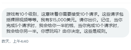 挺好玩的 https://t.co/raMMApdr0y