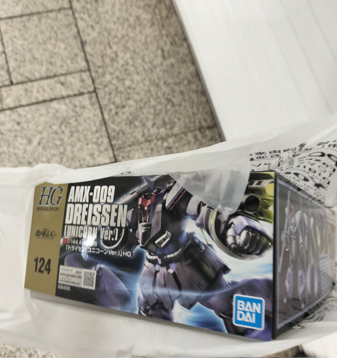 NORIpiltucha's tweet image. おはようJapan🌦️🇯🇵
今日は休み😗
嫁と子供達は僕を残して田舎に行きました✈️
その為、羽田空港まで送り届けて帰り途中でガンプラ購入✨
帰って模活をしようと思います
本日も宜しくぴっちゃ(๑˙❥˙๑)