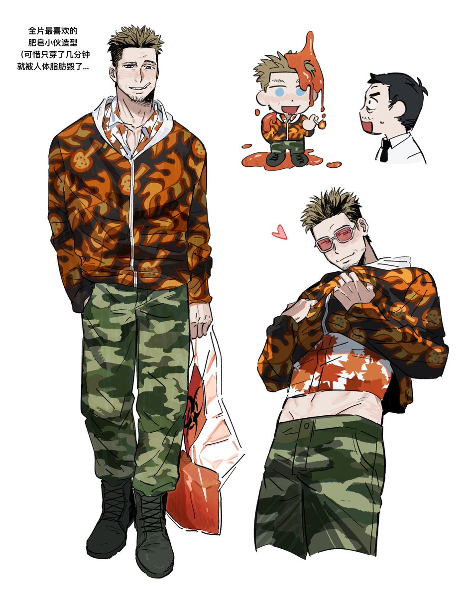 ashuiashui119's tweet image. #fightclub