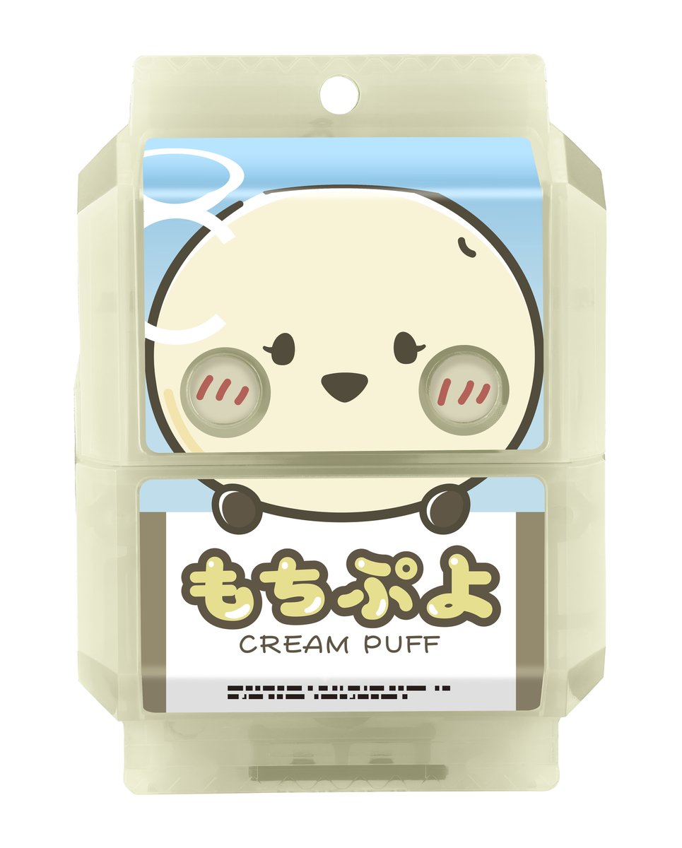 GavvToei's tweet image. 映画『 #仮面ライダーガヴ お菓子の家の侵略者』🎬
@Loppi 限定「もちぷよゴチゾウ&アクキー2種セット」付きムビチケコンビニ券の予約は明日まで!!
限定ゴチゾウが手に入るのは、ここだけ!
ぜひチェックしてみてほしいガヴ🍰
詳細はこちら👇
lawson.co.jp/campaign/lop_w…