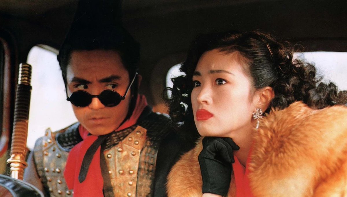 🎬 A Terra-Cotta Warrior (1990, 35mm Print)
Dir. Tony CHING Siu-Tung | Starring GONG Li, ZHANG Yimou
🗓 Tue, Aug 12 · 6 PM
English and Chinese Subtitles

A general, an innocent girl. A condemned love through two thousand years of waiting. From the ancient China to modern Hong