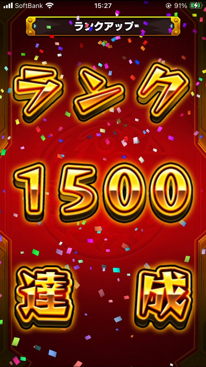 TUBUTUBU_SAN's tweet photo. 久しぶり https://t.co/sy1NTHBzGB