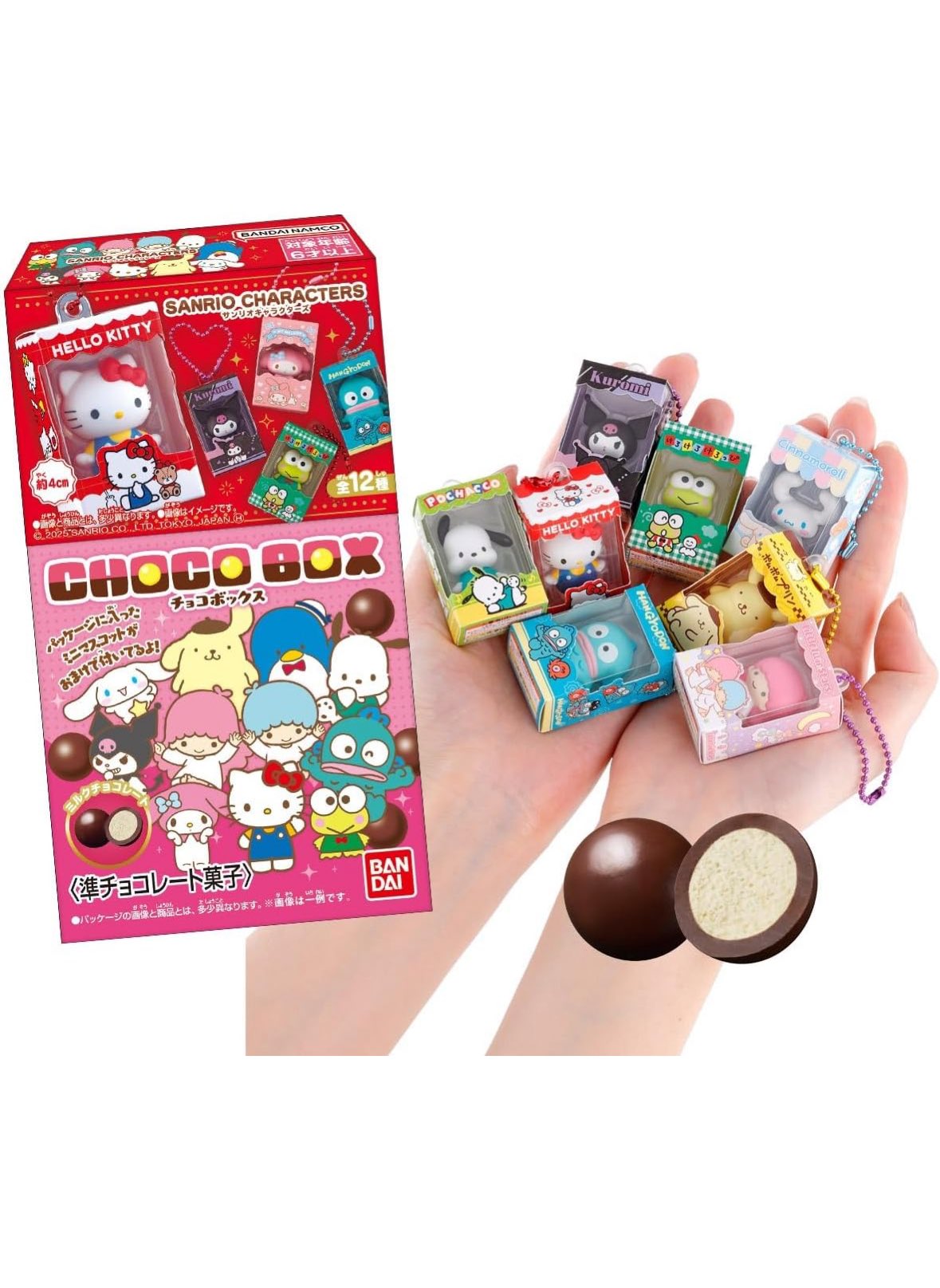 買取ひよこ🐣 on X: 