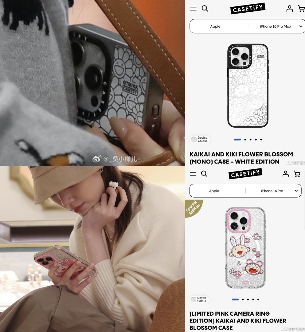 Couple cases 🙂‍↕️. Both Ling and Orm are using phone cases from