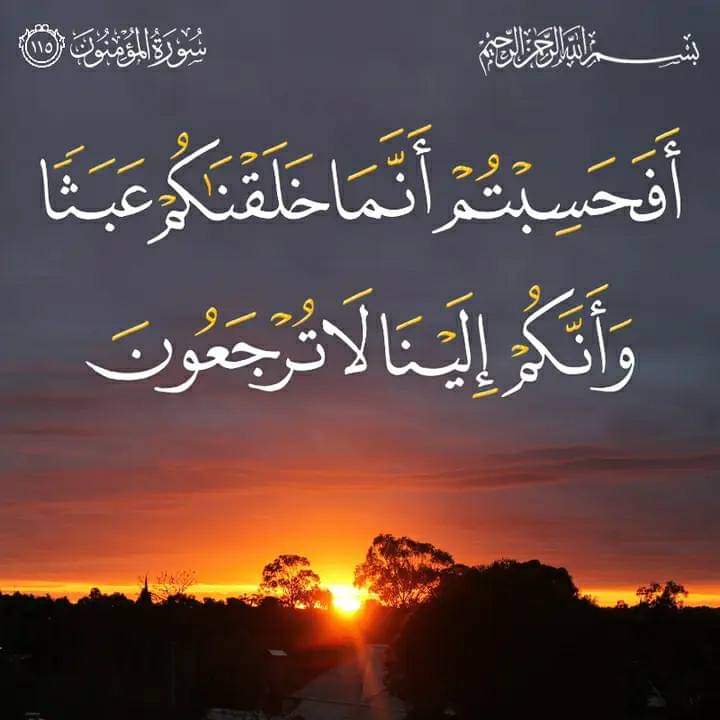ذكر الله ورضاه (@6741hbhn) on Twitter photo 