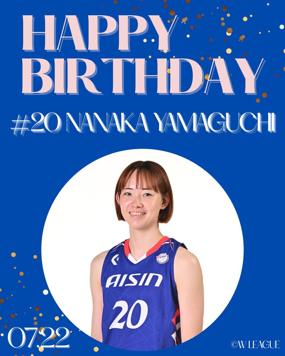 🌈🎂𝑯𝑨𝑷𝑷𝒀 𝑩𝑰𝑹𝑻𝑯𝑫𝑨𝒀🎂🌈
⁡
本日7/22は #20 山口奈々花 選手のお誕生日💫
⁡
ソウおめでとう！！！
コメント欄へ【🎉】を付けてソウへのお祝いメッセージお待ちしております❤️‍🔥
⁡
#アイシンウィングス
#Wリーグ
#お誕生日おめでとう🕊️💙