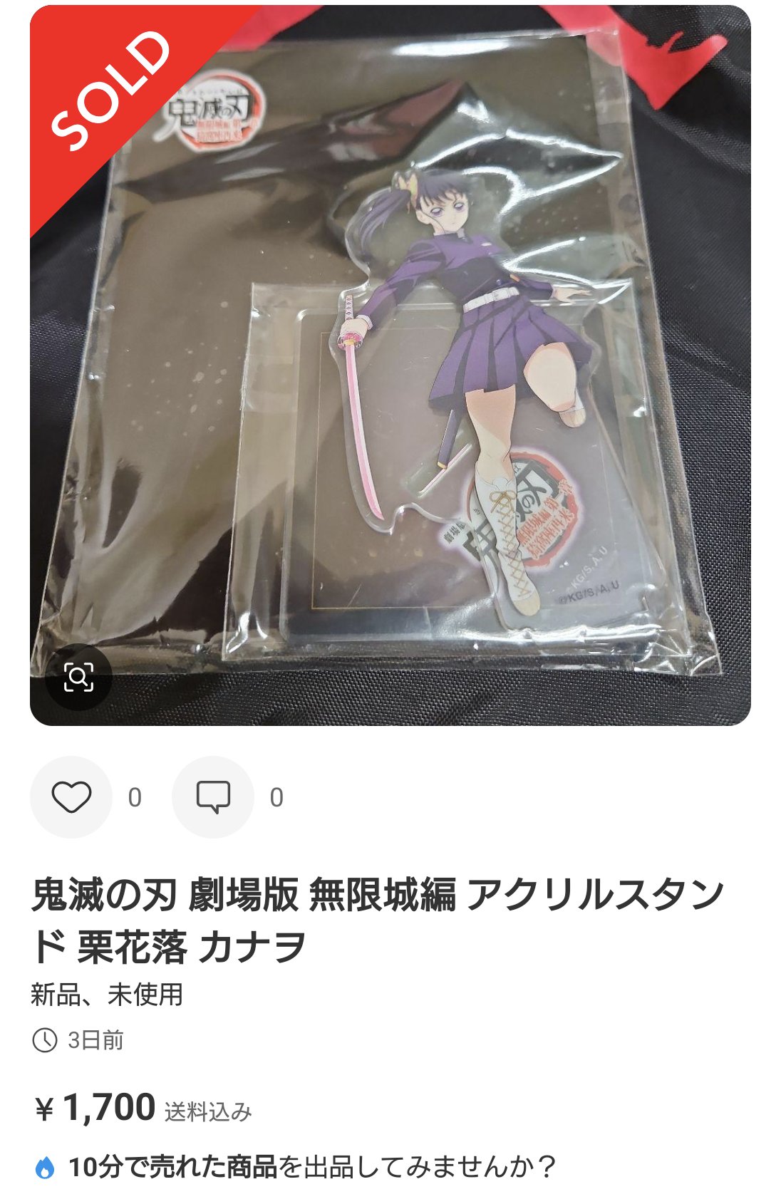 ラルフ on X: 
