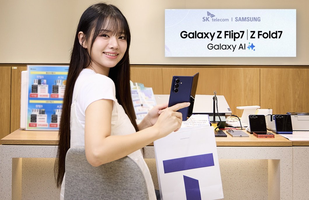 SK텔레콤에서 전작을 뛰어넘는 인기 속에 갤럭시 Z 폴드7·Z 플립7의 사전 개통을 시작합니다. 제휴카드 최대 168만 원 혜택과 가입 편의를 높인 파손 보험, 기기 변경 혜택 프로그램 등 다양한 개통 프로모션을 진행합니다. ▶ bit.ly/4544goV

#SK텔레콤 #Z폴드7 #Z플립7 #개통 #혜택