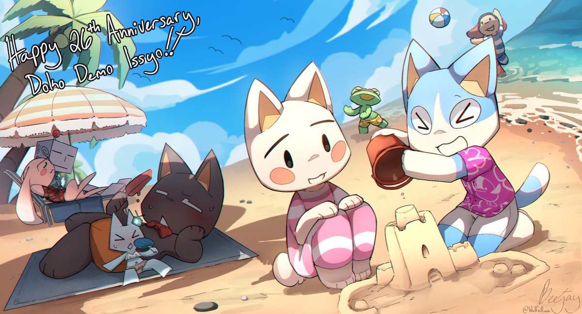 Wolfaroonii's tweet image. Beach day!! ☀️🏖️ 
#祝どこいつ26周年  #どこでもいっしょ