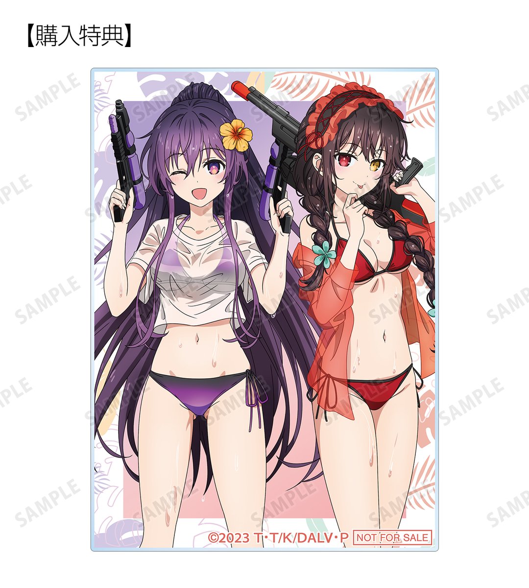 デート・ア・ライブ Date a Live 91txEPVqOXL._UF350,350_QL80_.jpg