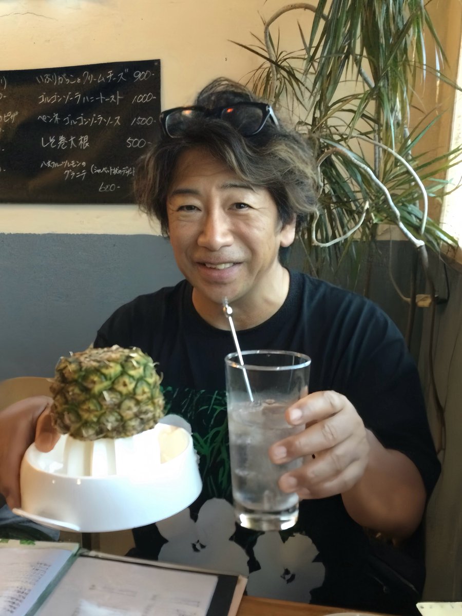 このパイナップルの生搾りサワーは美味しかった。。しばし東京に戻って、また来週！
#八丈島 #パイナップル生搾りサワー