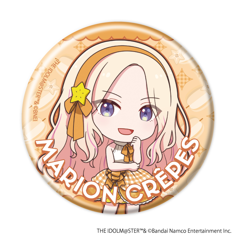 Bookoff_anime's tweet image. #学園アイドルマスター
缶バッジ クレープ風ドレスver.(ミニキャライラスト)
好評発売中です😉
取扱店舗はこちら🔽
bookoff.co.jp/shop/search-re…
※取扱状況は各店舗にお問い合わせください
#ブックオフアニメグッズ