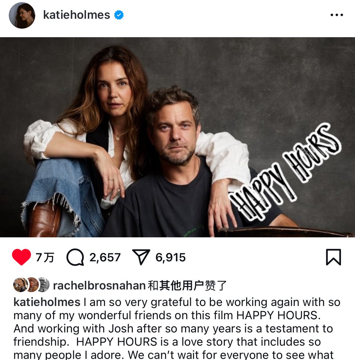 petercathfilms's tweet image. Need nick and elle to follow this kind of formula considering the fact that they have their road trip comedy that they are going to write…