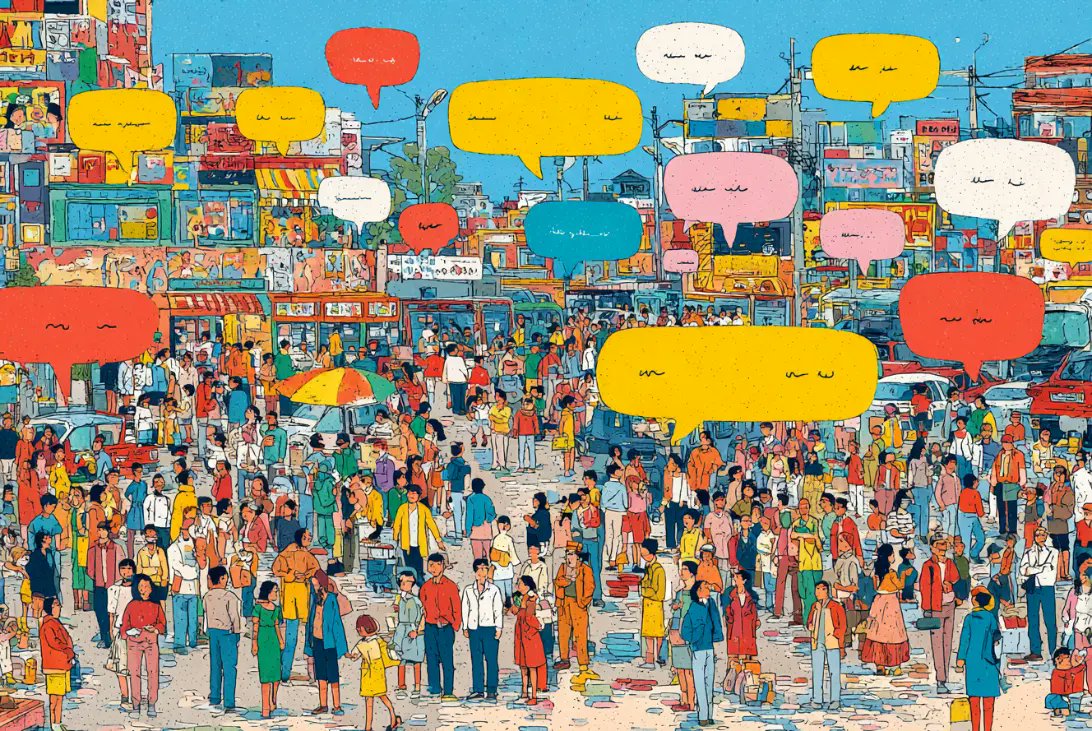 BuiltWith tweet media