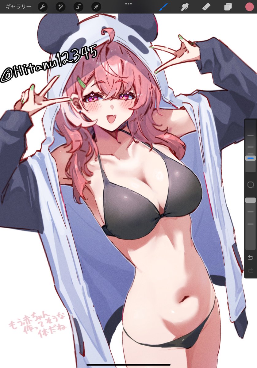 Hitanu12345's tweet image. えっちな大人のお姉さんになりやがって…💢