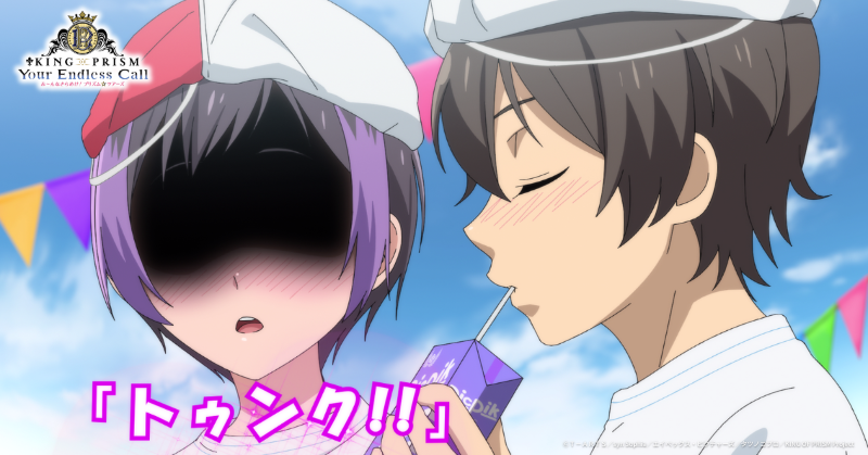 ななせ (@_nanase_oO) / X