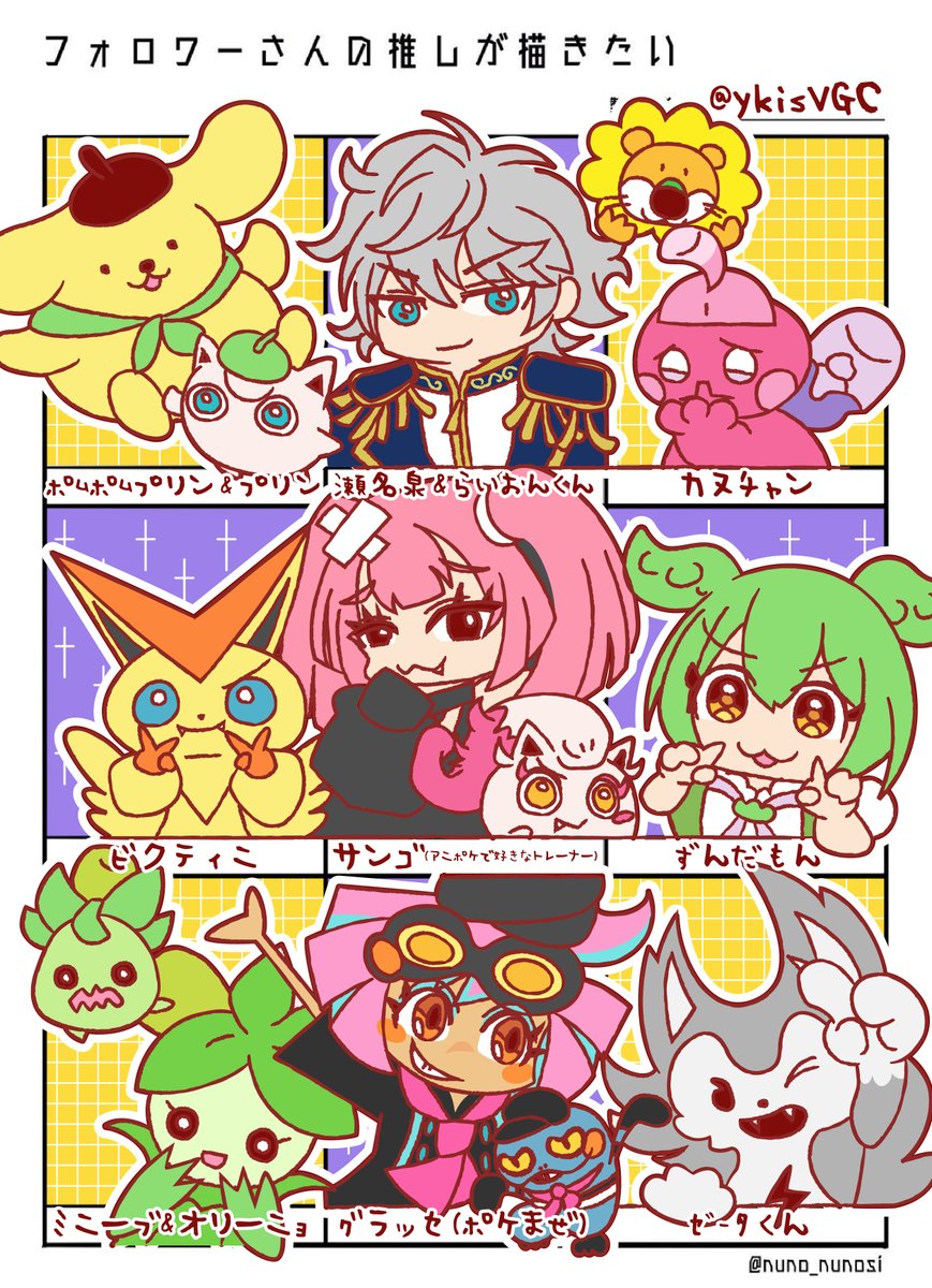 YYのシップ様専用確認ページ シナ海ブローチ YYのシップ確認ページ