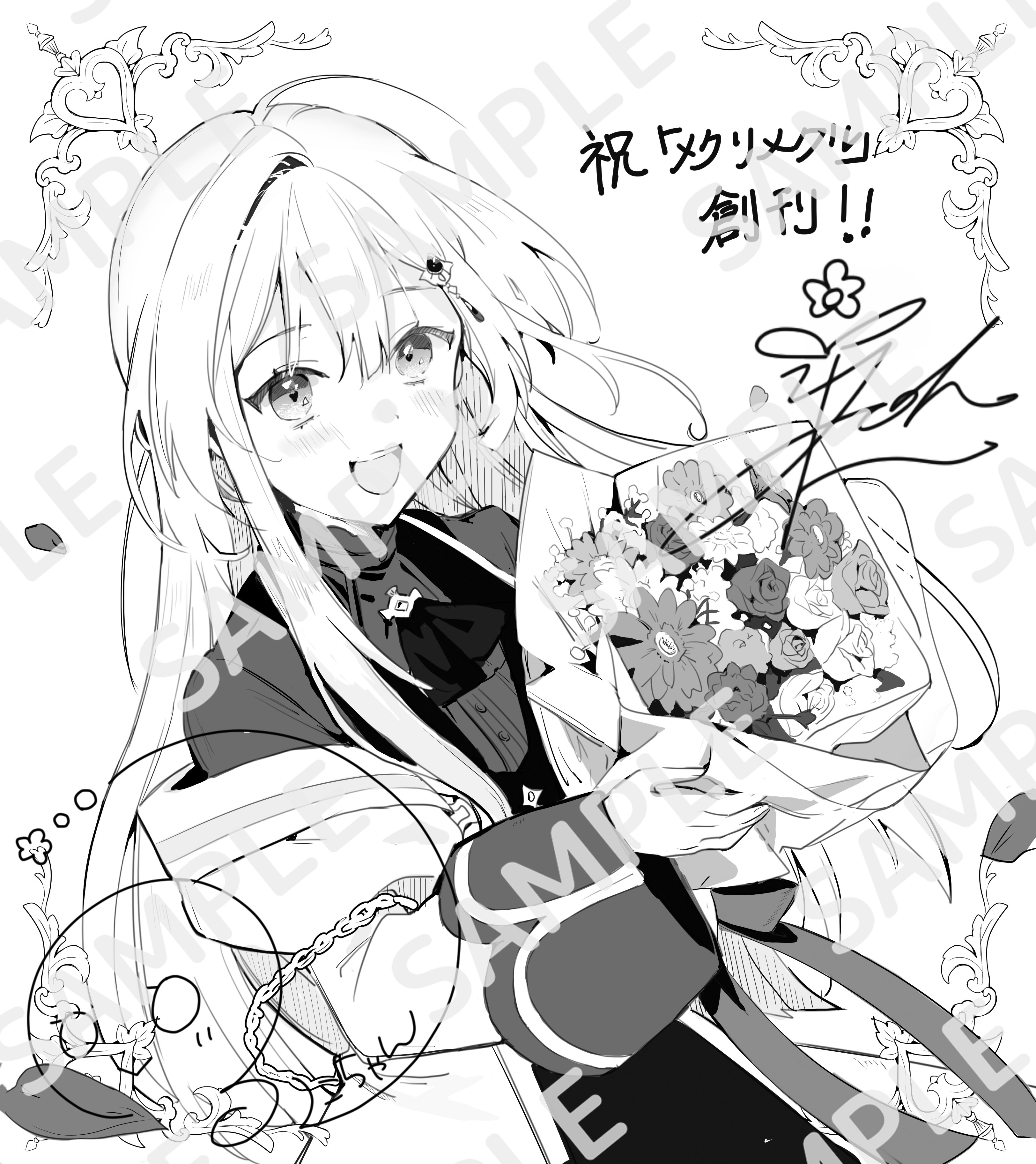 ☆ぷにぷに☆プロフ必ず読んでください！さん専用 ☆ぷにぷに☆プロフ必ず読んでください！さん専用 ぷにちゃん