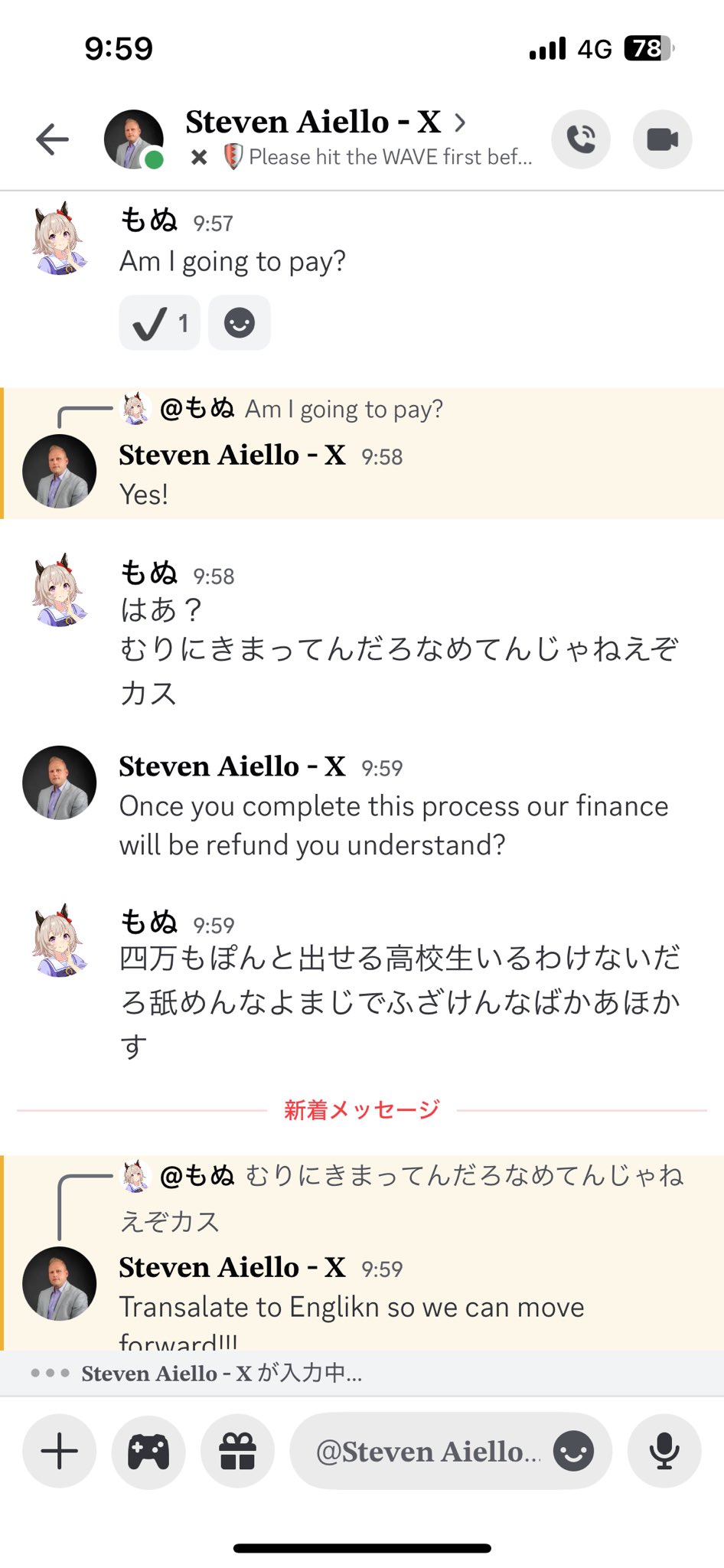 CJです( ´∀`)/~~他の方は購入不可‼ ほんもち on X: 