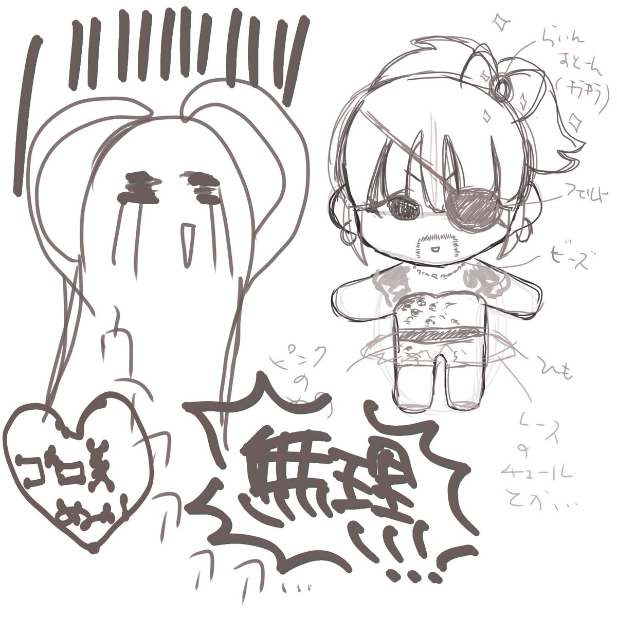 TopponP's tweet image. ゴロ美ぬい…完成…ハァハァ…!
服までは無理でしたので市販のやつを…!
どうしても墨チラさせたくて…💦
髪の毛が…バナナ🍌にしか見えない…😇
理想と現実を見てやって下さい…
楽しかったので2体目も作ろうと思います…💖
今日から一緒に出かけようね☺️