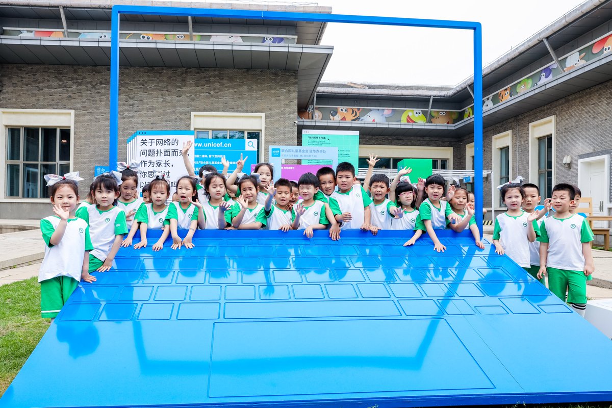 UNICEFChina's tweet image. UNICEF RD @JuneUNICEF met Tong Lihua, Director of the Beijing Children’s Legal Aid & Research Centre, to discuss child protection in China and beyond.
UNICEF works in partnership with the Centre to improve online child protection & promote child rights in legal cases.