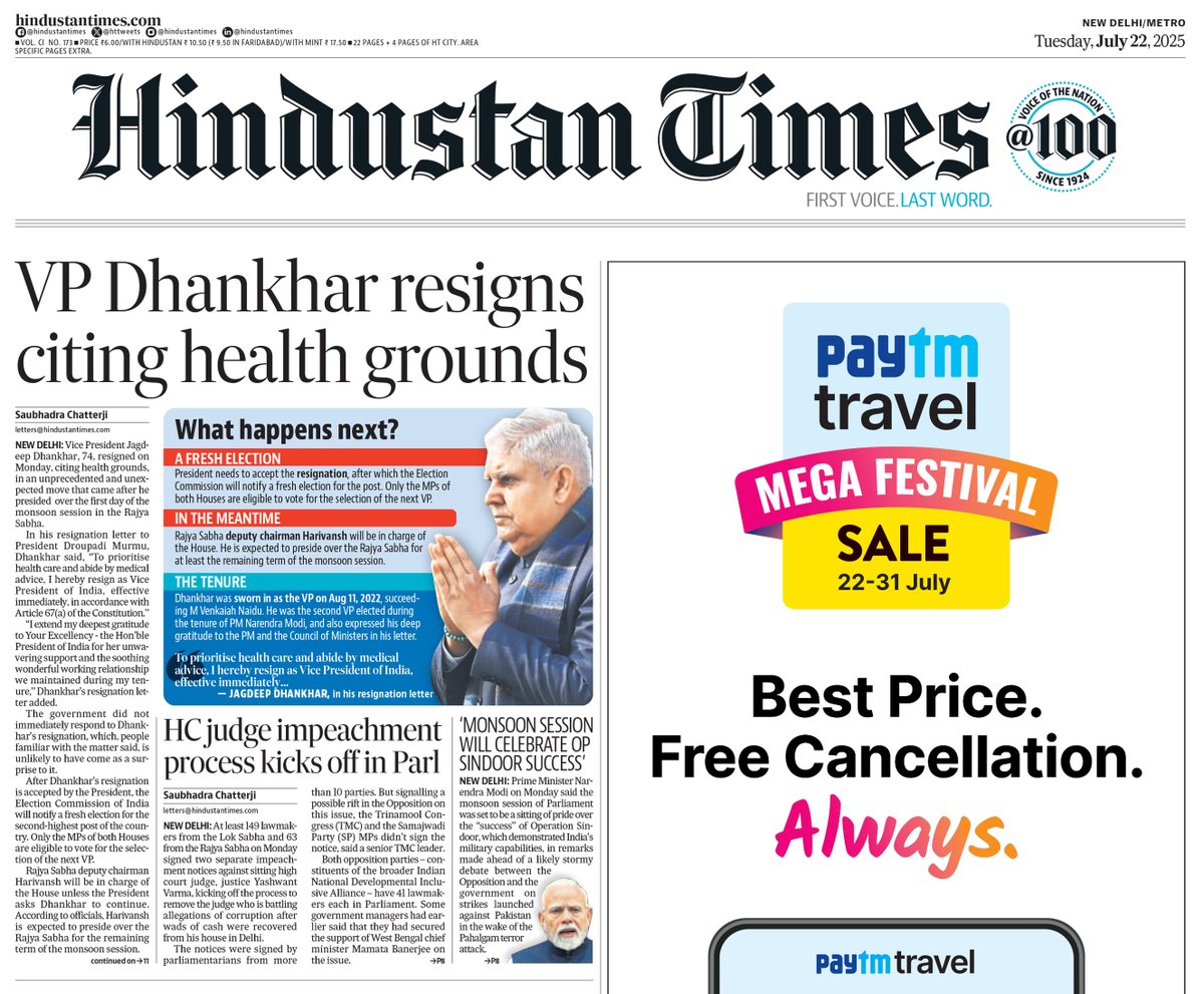 HindustanTimes's tweet image. ▶ VP Dhankhar resigns citing health grounds
▶ HC judge impeachment process kicks off in Parl
Read more in today's Hindustan Times print edition: epaper.hindustantimes.com
Subscribe bit.ly/2QAOH22