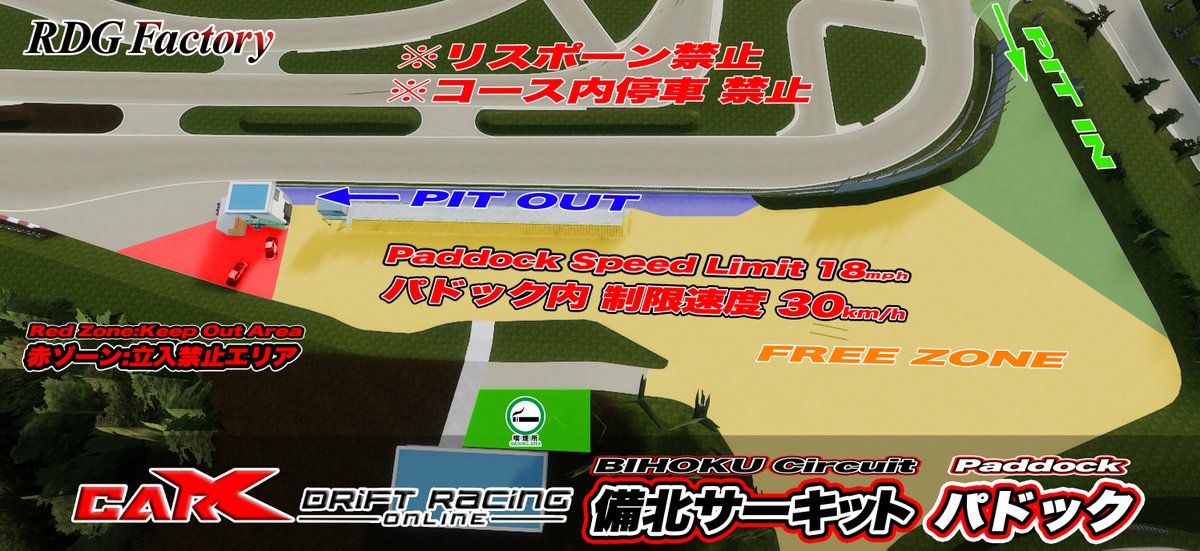 ロボト@列車大募集！✳︎プロフ必読✳︎ 列車 ロボト@列車大募集！✳︎プロフ必読✳︎様専用 列車